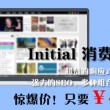 香港本期开奖号码是什么