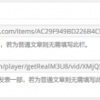 福彩3d天齐网首页保真