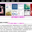 118图库彩图118库118图库双色球